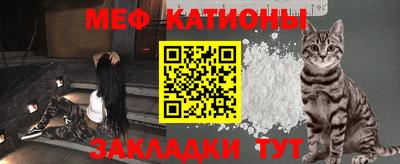 наркотики Новокубанск