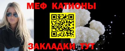 марихуана Новодвинск