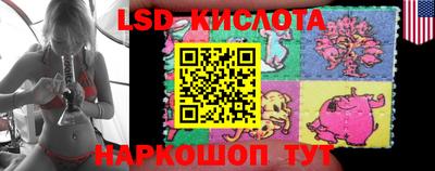 марихуана Новодвинск