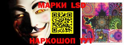 марихуана Новодвинск