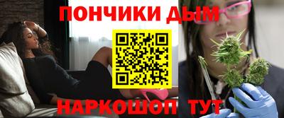кокаин Новозыбков