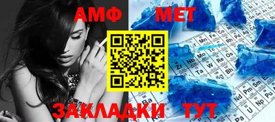 наркотики Новокубанск